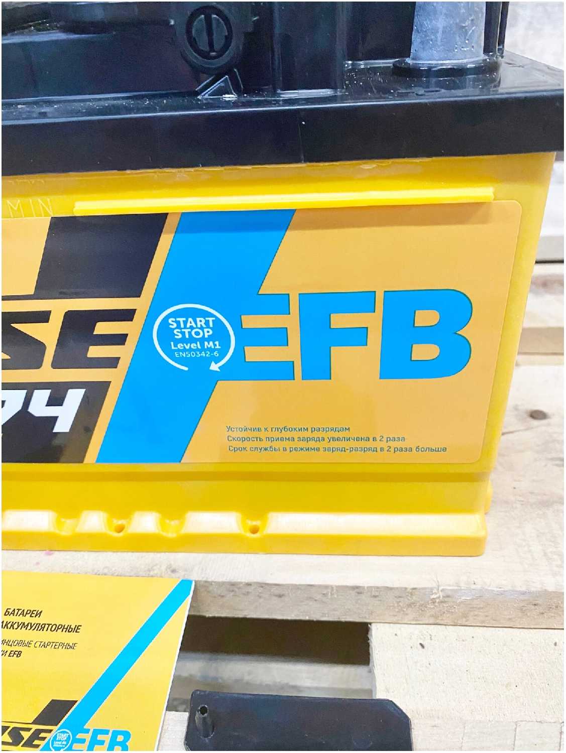 Аккумулятор автомобильный FORSE EFB 74 Ач (пусковой ток 710A, обратная полярность) фотография 4
