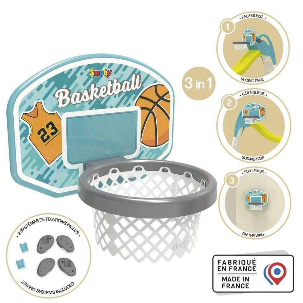 Игровой набор Smoby Детская Баскетбольная корзина (820700)