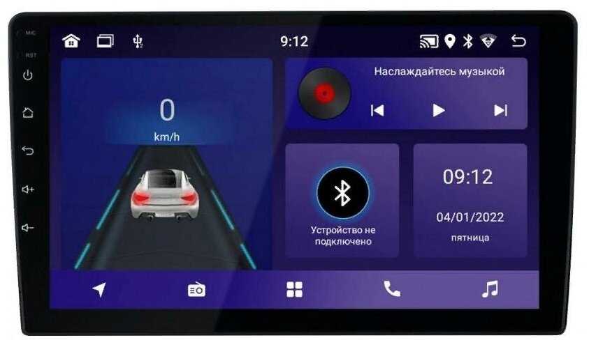 2DIN USB-магнитола Incar ANB-7709 на Android 10 с навигацией, 9
