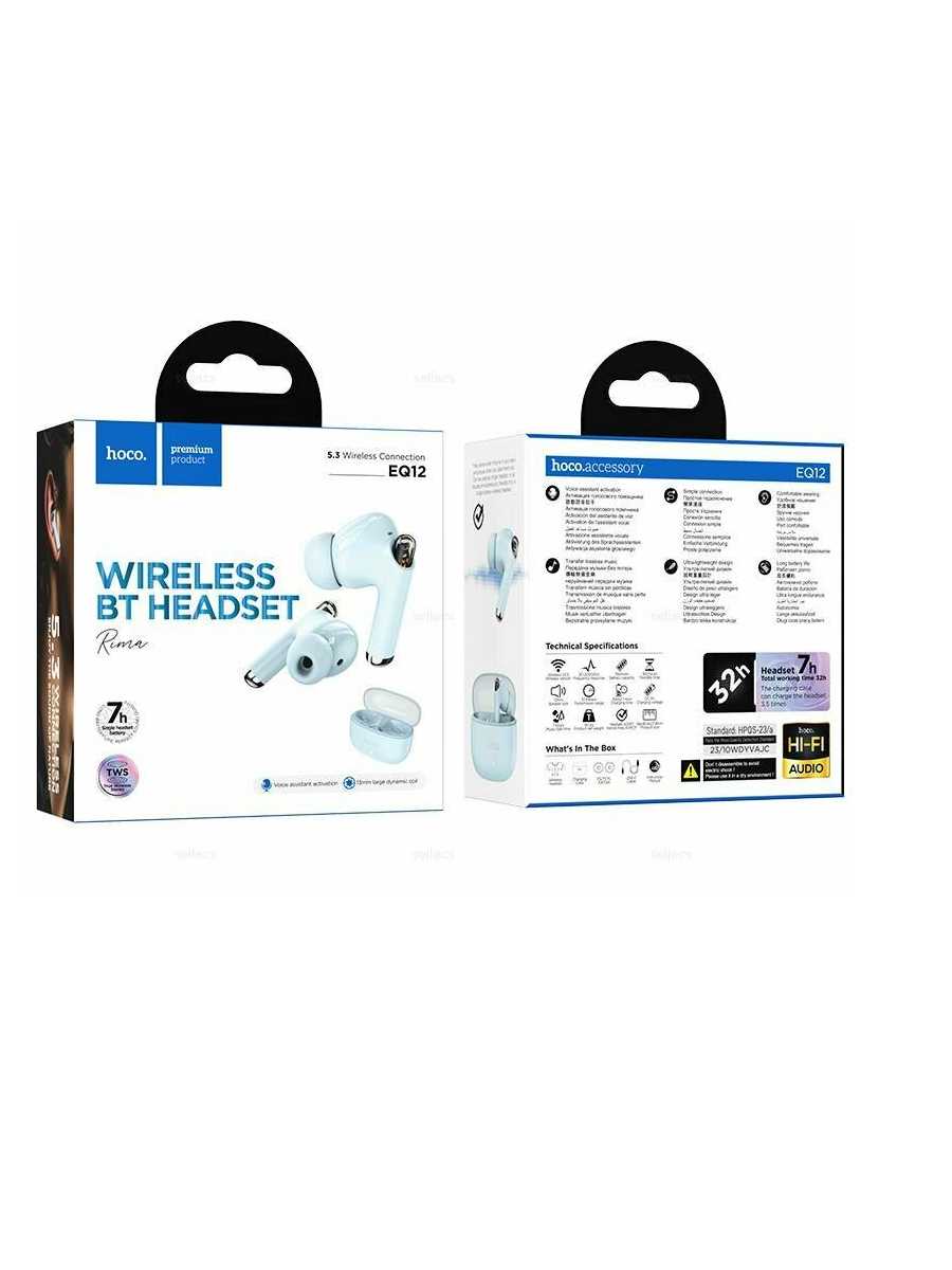 Беспроводные наушники Hoco EQ12 фотография 7