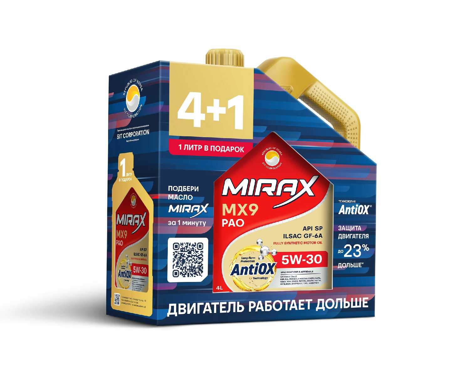 Моторное масло MIRAX MX9 (5W-30) фотография 12