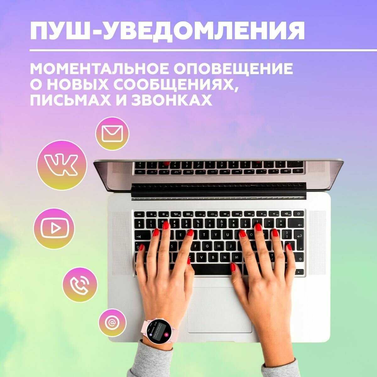 Смарт часы Умные электронные часы фотография 5
