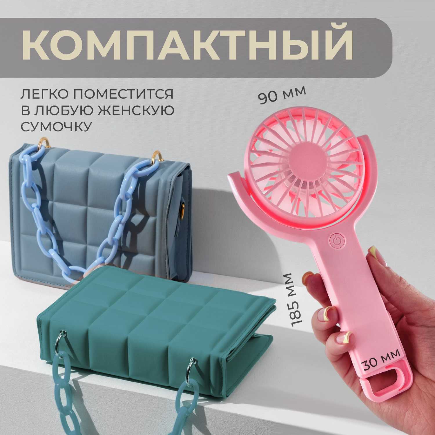 Вентилятор WALKER WFAN-30 фотография 7
