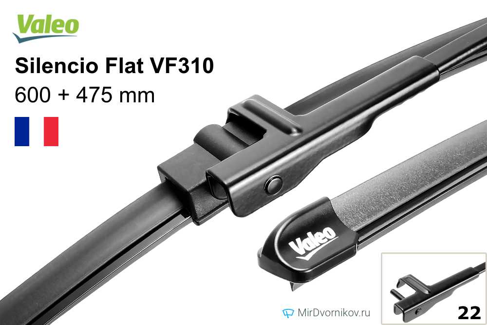 Щетка стеклоочистителя Valeo Silencio Flat Blade Set (VM310/VF310) фотография 4