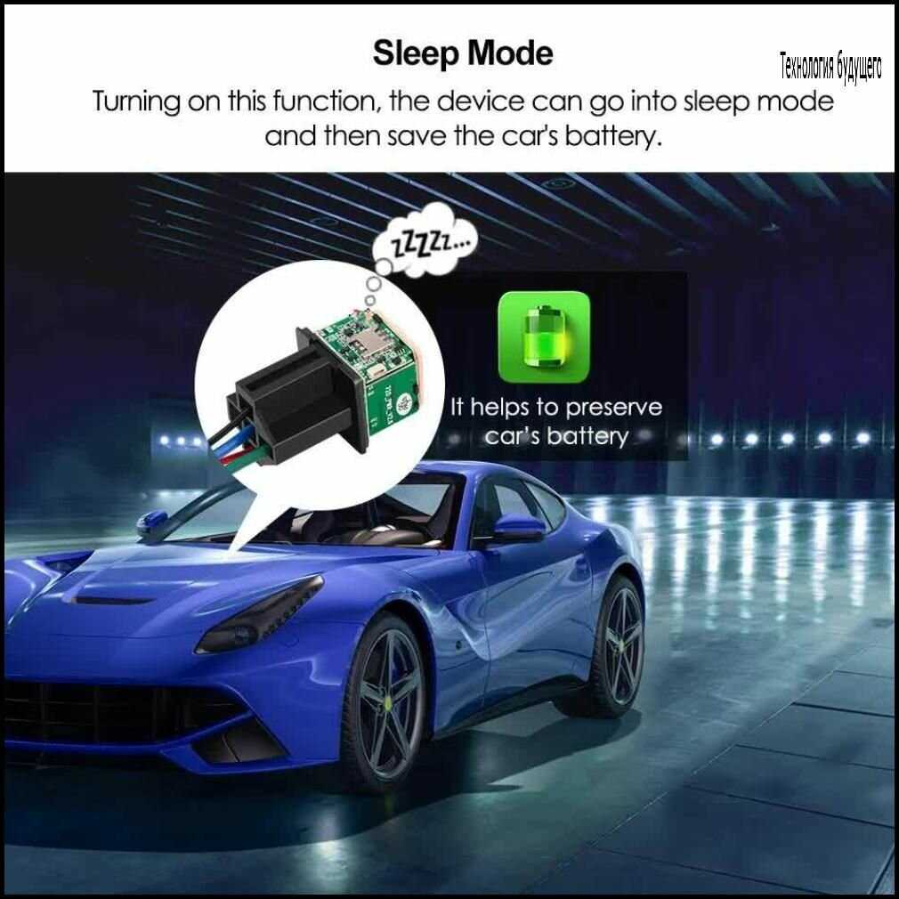 GPS трекер Micodus MV720 фотография 24