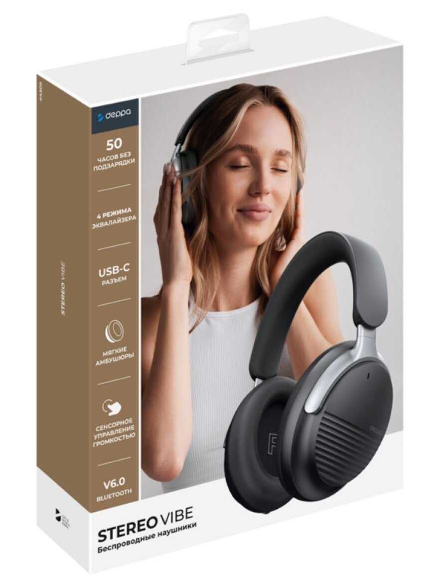 Беспроводные наушники Deppa Stereo Vibe фотография 3