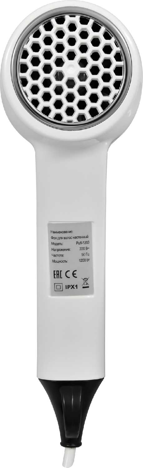 Фен для волос Puff Фен для волос настенный Puff-1204 (1405.034) фотография 4