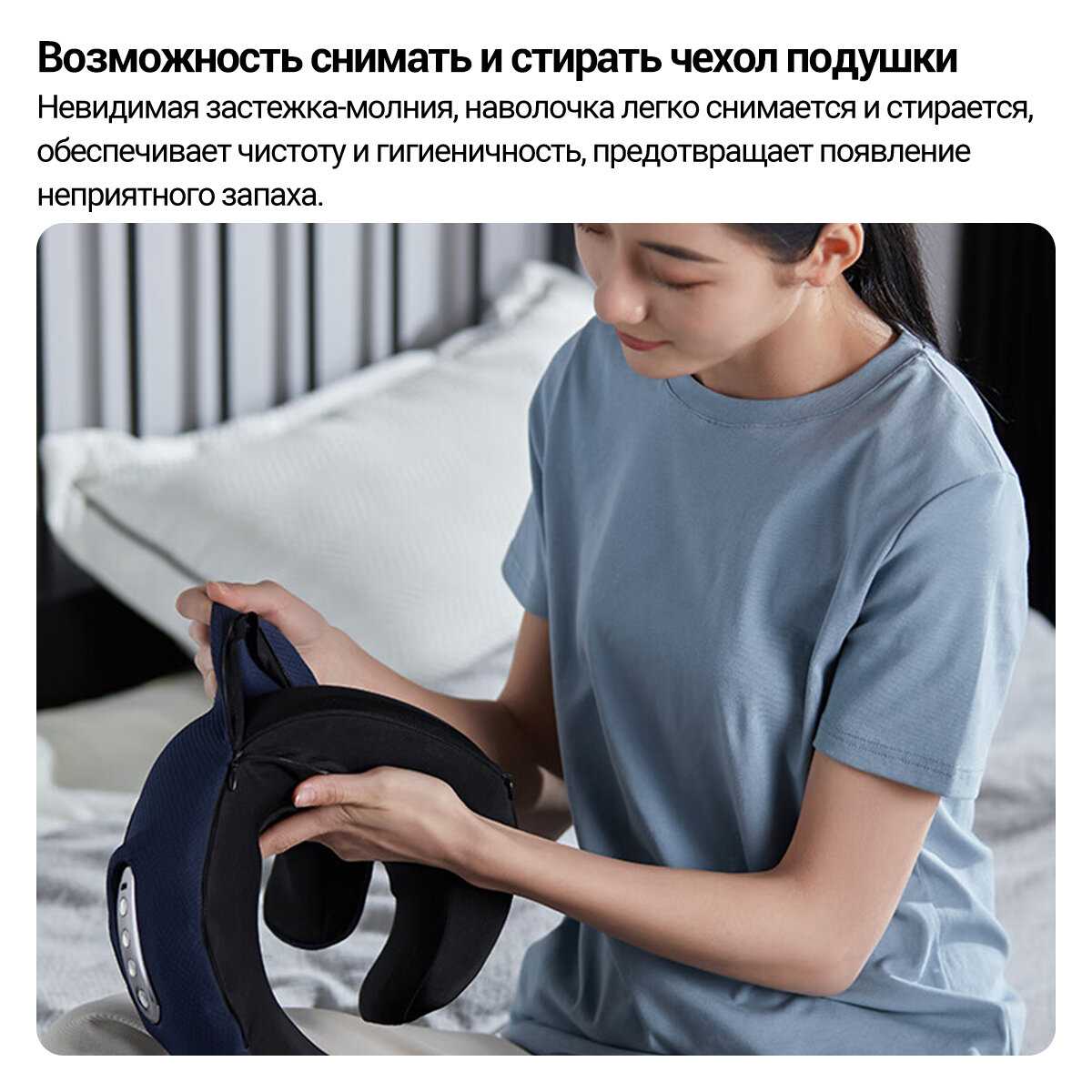 Массажер Philips Массажер для шеи (PPM5111N) фотография 5