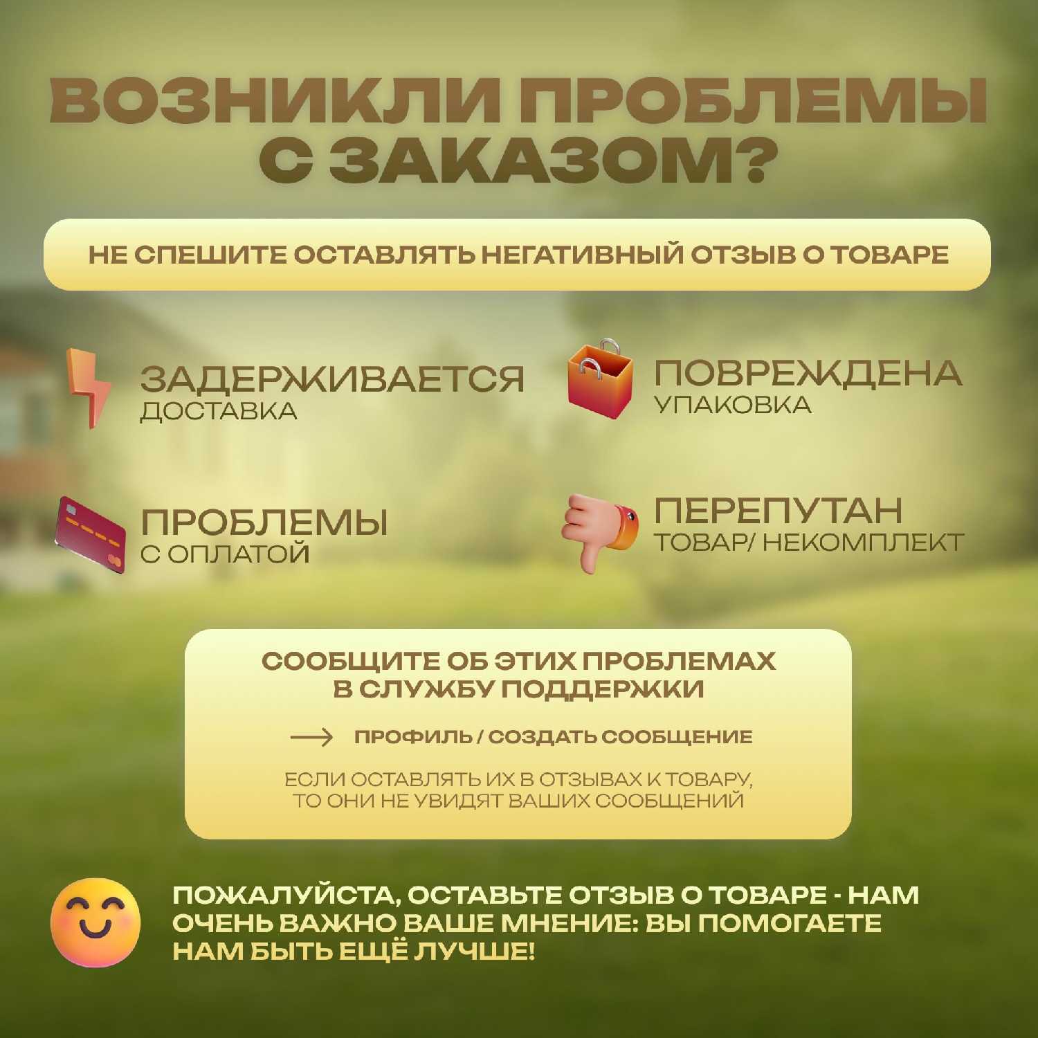 Аккумуляторная цепная пила VILLARTEC SA40 фотография 12