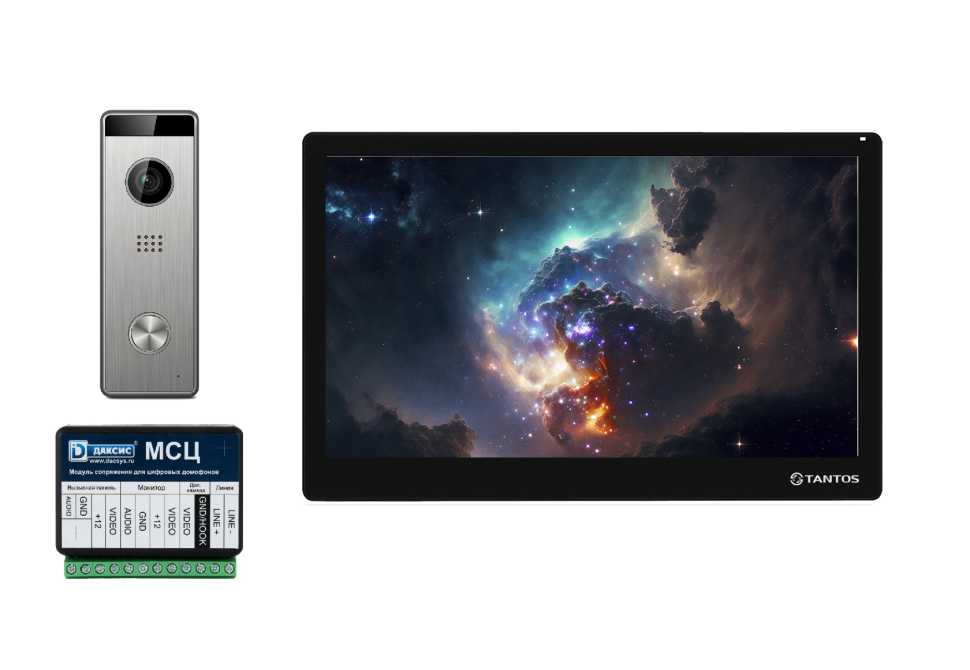 Комплект видеодомофона Tantos Stark HD SE (Wi-Fi) и Triniti HD с блоком сопряжения МСЦ