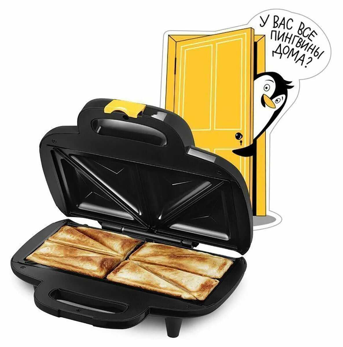 Бутербродница Kitfort КТ-3671 фотография 2