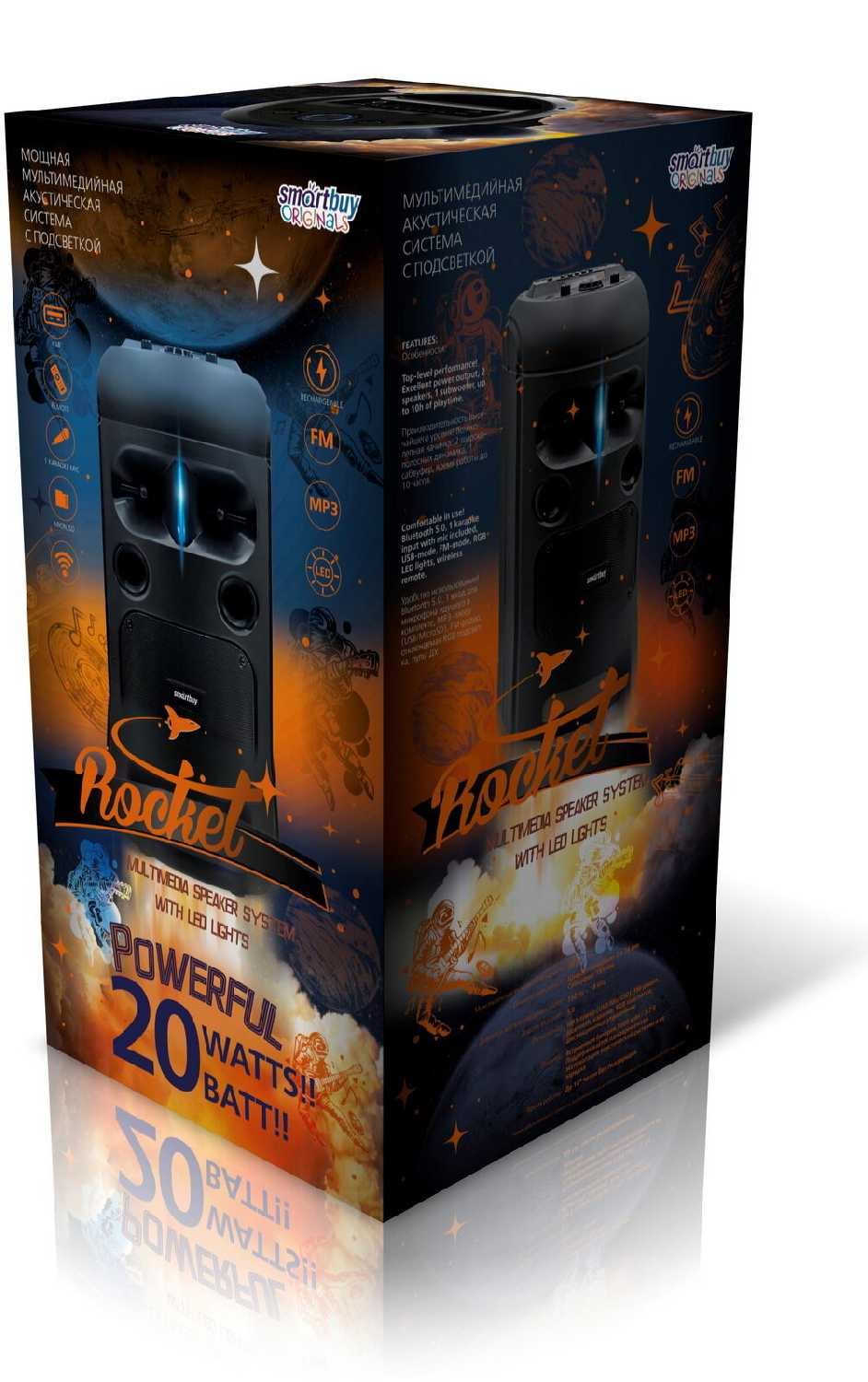 Портативная колонка SmartBuy ROCKET (SBS-5100) фотография 17