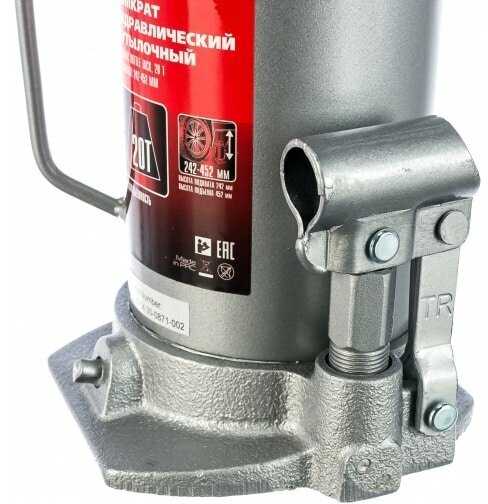 Домкрат бутылочный гидравлический Matrix Домкрат бутылочный гидравлический для мототехники (50731) фотография 19