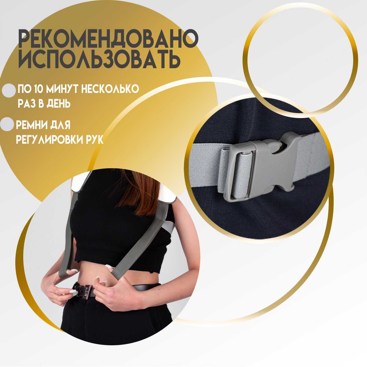 Массажер SBX Массажер для шеи и плеч электрический с подогревом (SBX MZ-N5) фотография 11