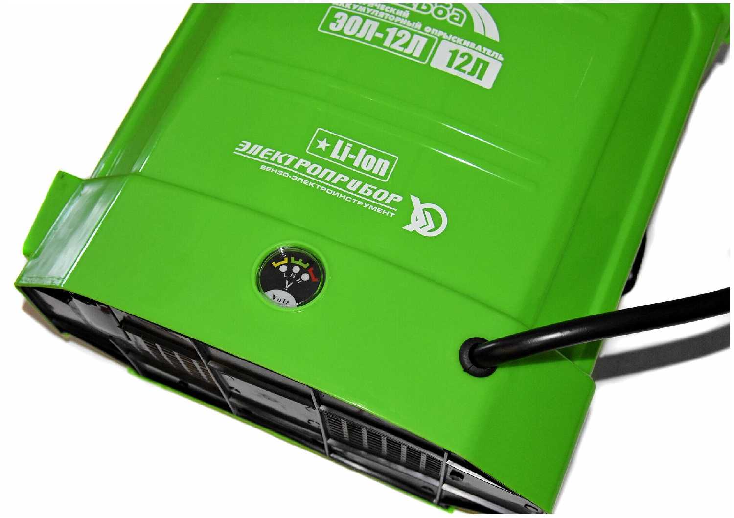 Опрыскиватель Усадьба ЭОЛ-12Л фотография 6