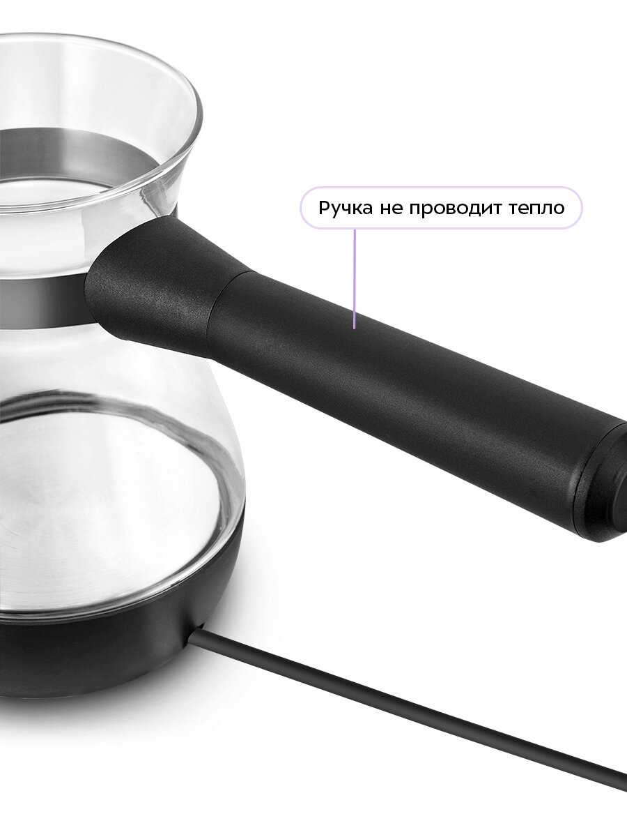 Электрическая турка Kitfort КТ-7450 фотография 1