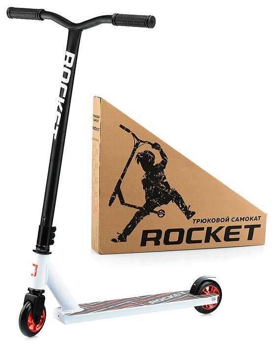 Самокат трюковой ROCKET R0064