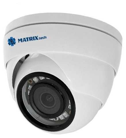 Купольная камера видеонаблюдения AHD MATRIX MT-DG1080AHD20XF (3.6мм) антивандальная