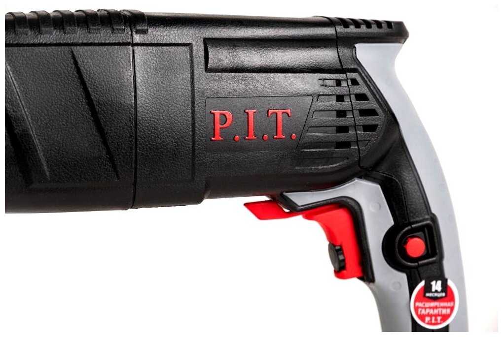 Перфоратор P.I.T. PBH24-C фотография 5