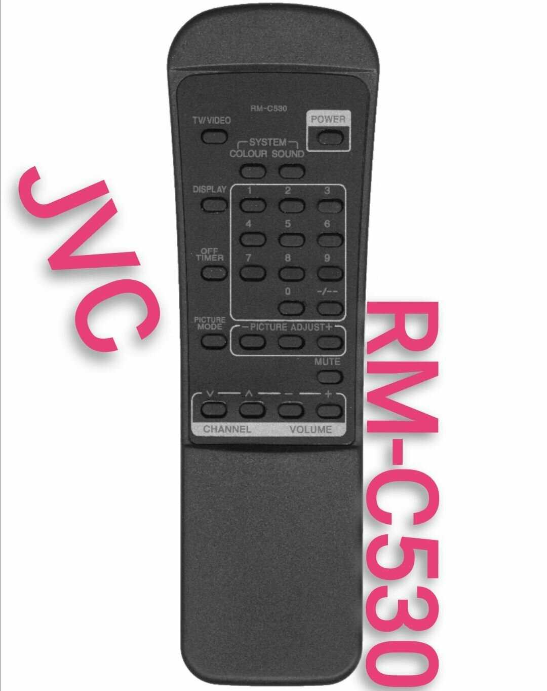 Пульт ДУ Huayu для JVC (RM-C530) фотография 4