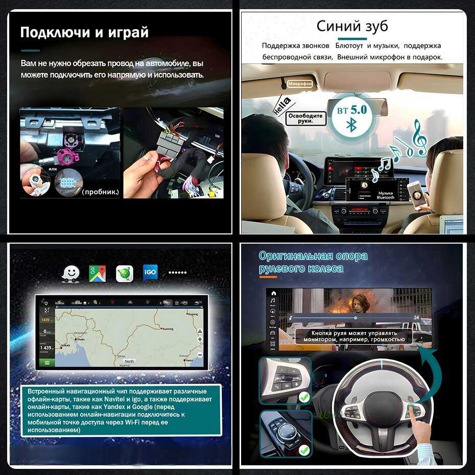 Автомагнитола 2 DIN Для AUDI A4 B8 A5 2009-2016 Андроид 14 Carplay Android Auto (8G256G LOW Version) фотография 22