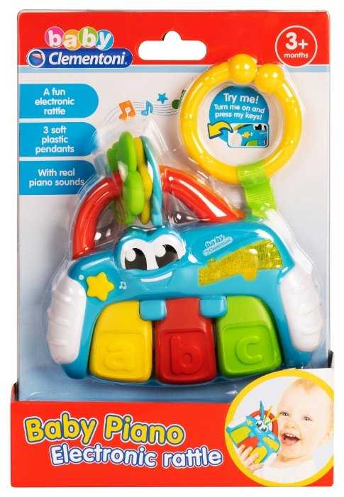 Π Π°Π·Π²ΠΈΠ²Π°ΡΡΠ°Ρ ΠΈΠ³ΡΡΡΠΊΠ° BONDIBON ΠΠΎΡΠΎΠ²ΠΊΠ° ΡΠΎΡΠΎΠ³ΡΠ°ΡΠΈΡ 2