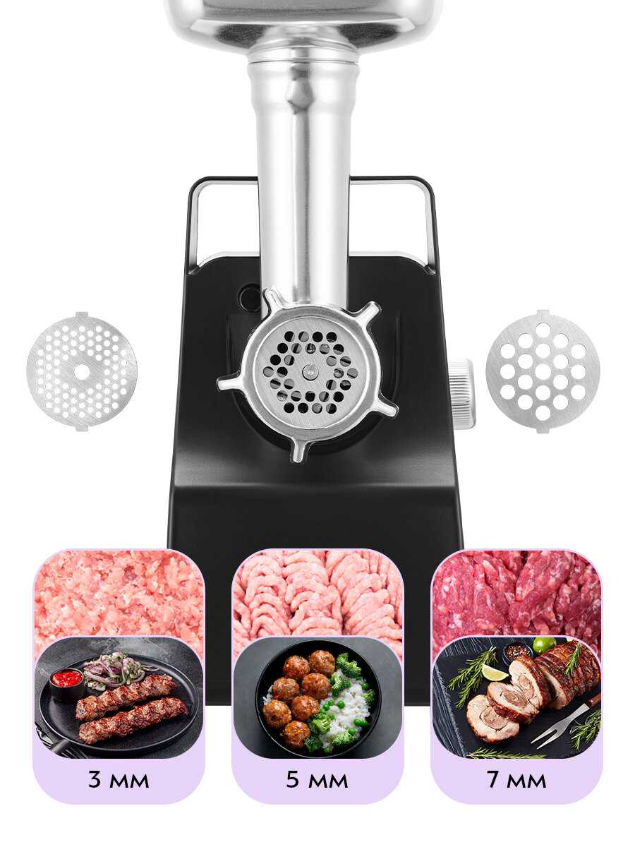 Мясорубка Kitfort КТ-2128 фотография 4