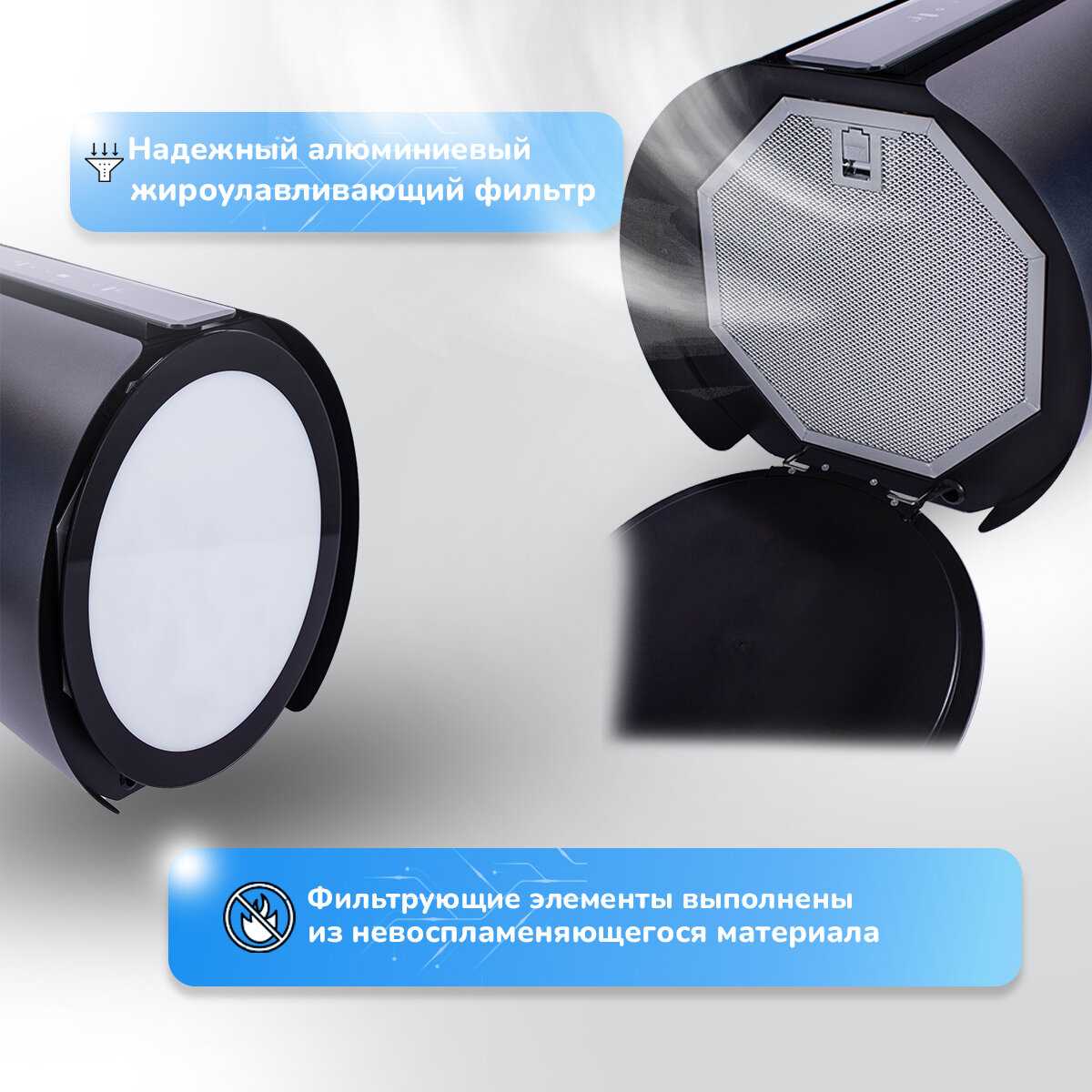 Вытяжка кухонная MANYA H3503B фотография 2