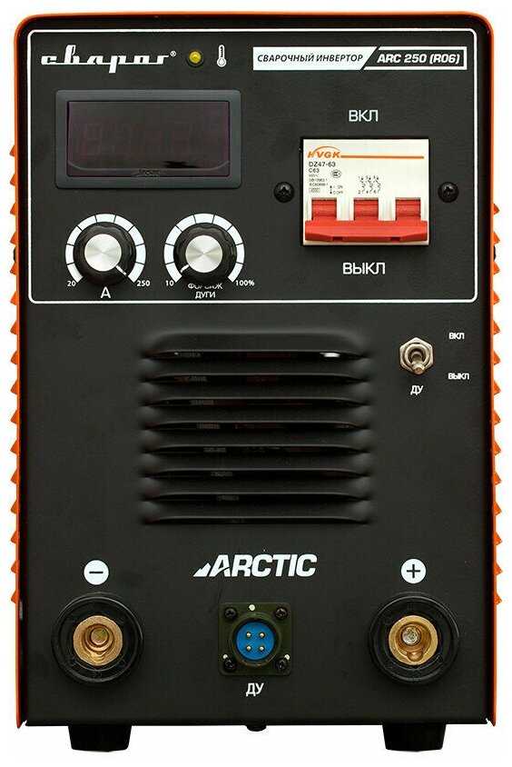 Сварочный аппарат Сварог ARCTIC ARC 250 (R06) фотография 2
