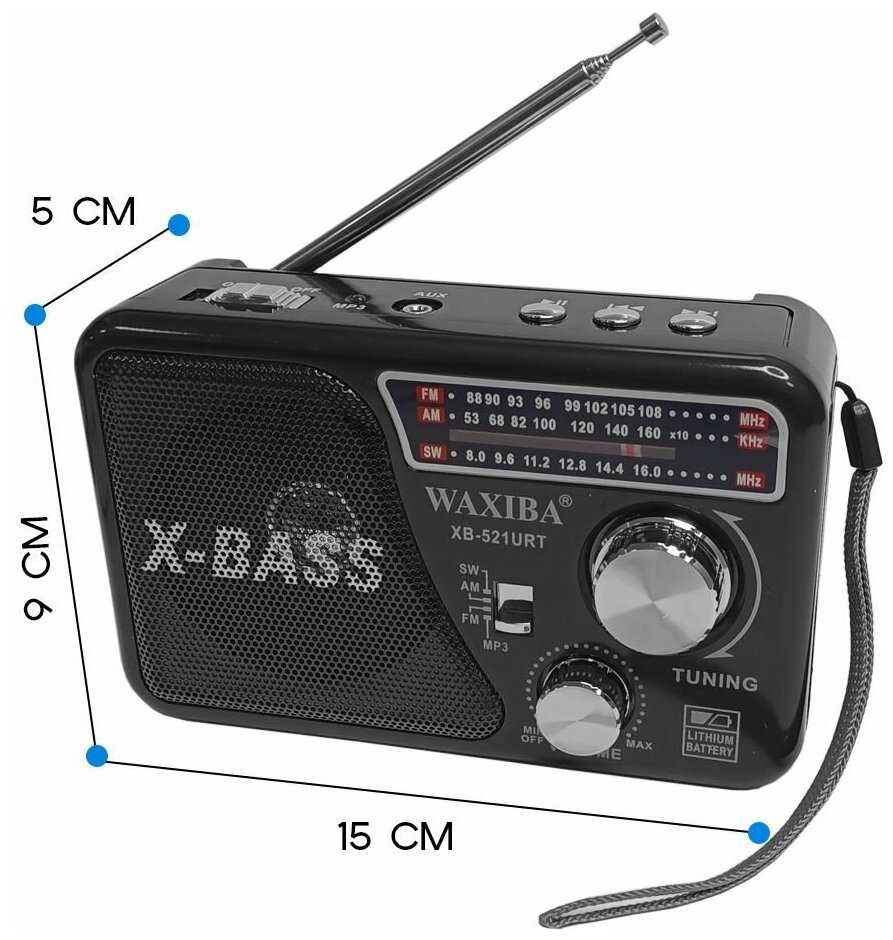 Радиоприемник WAXIBA XB-521URT X-BASS фотография 7