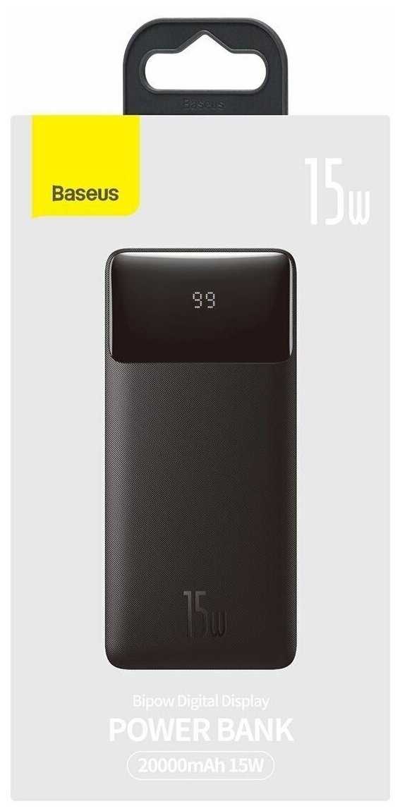 Портативный аккумулятор Baseus Bipow Digital Display Power bank 20000mAh 15W фотография 12