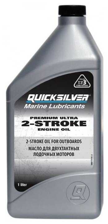 Синтетическое моторное масло Quicksilver 2-stroke Premium Ultra TCW3 фотография 2