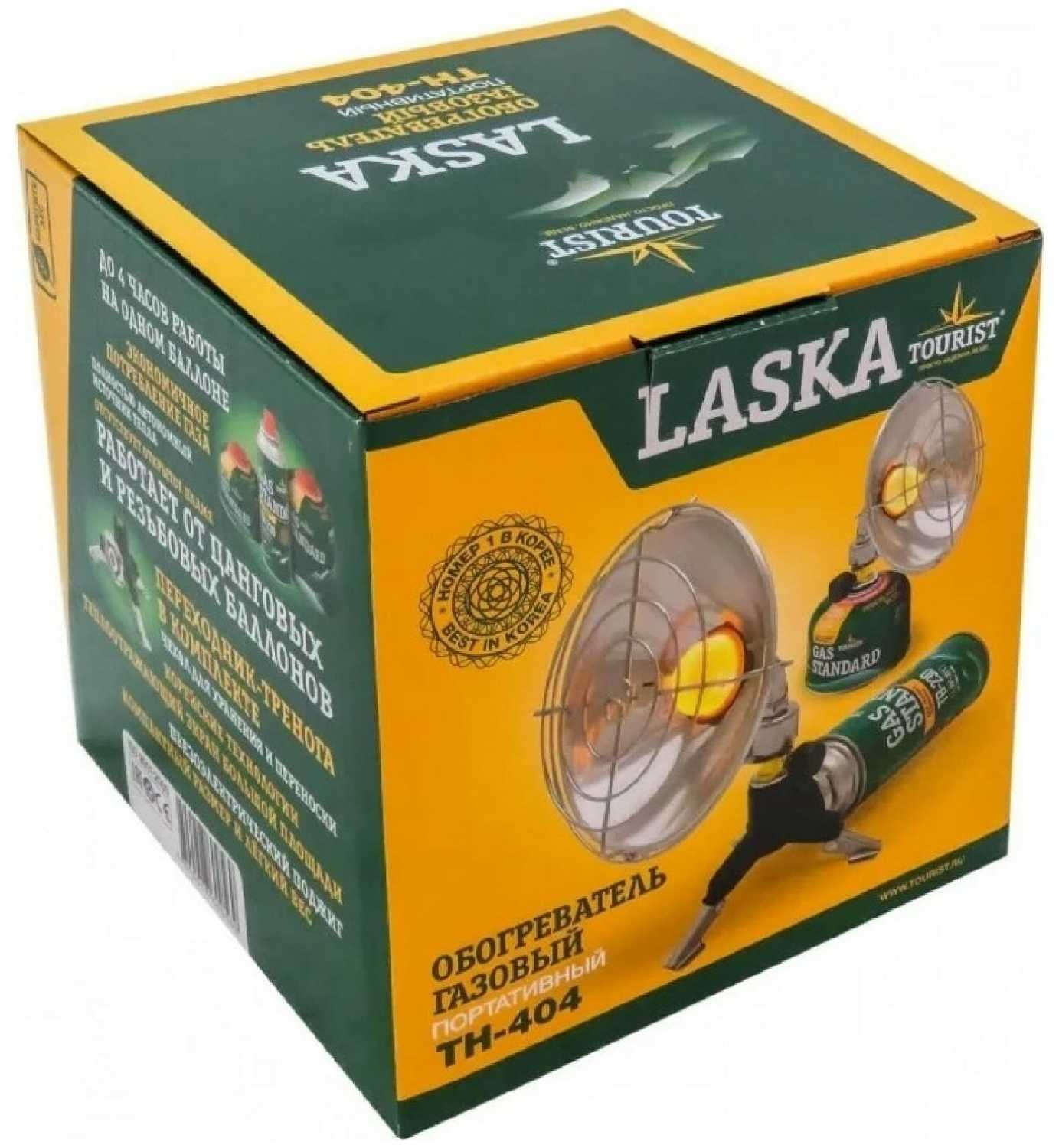 Газовый инфракрасный обогреватель TOURIST LASKA ТН-404 фотография 4