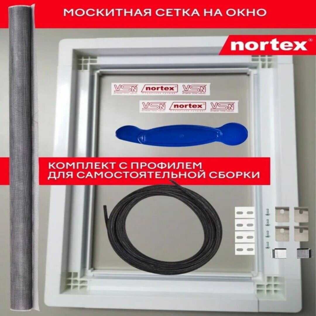 Комплект для самостоятельной сборки LONG Вставной москитной сетки фотография 20