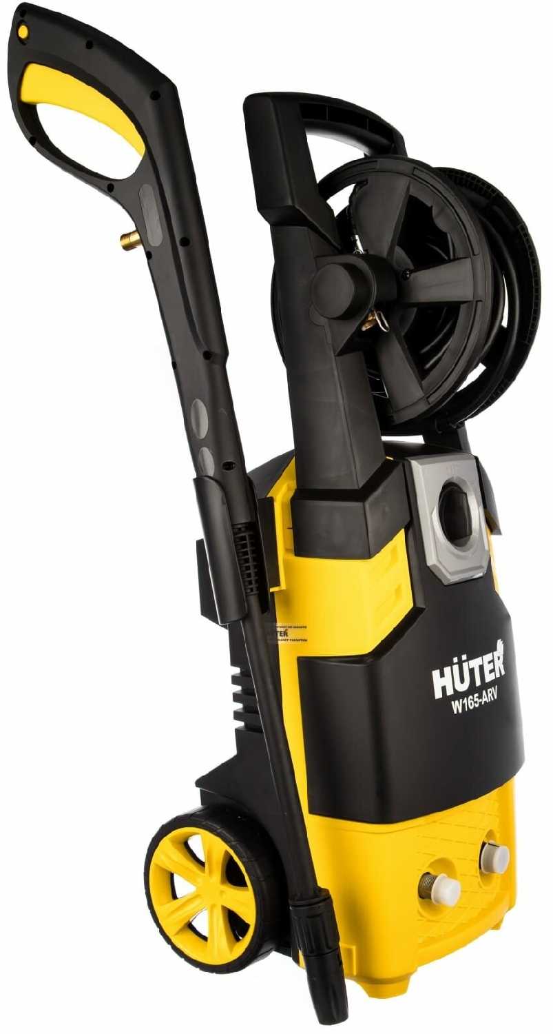 Мойка высокого давления Huter M165-PW (342 л/ч) фотография 18