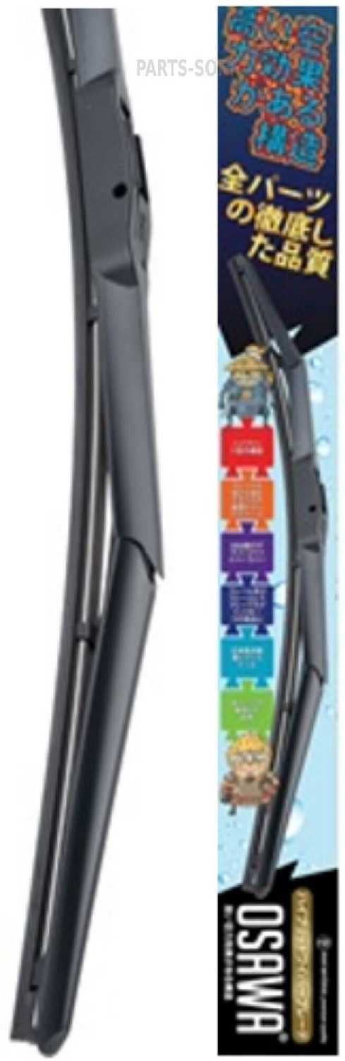 Щетка стеклоочистителя OSAWA GW45 фотография 9