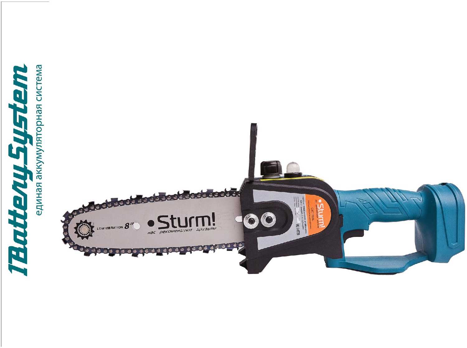 Пила аккумуляторная Sturm! CC99222