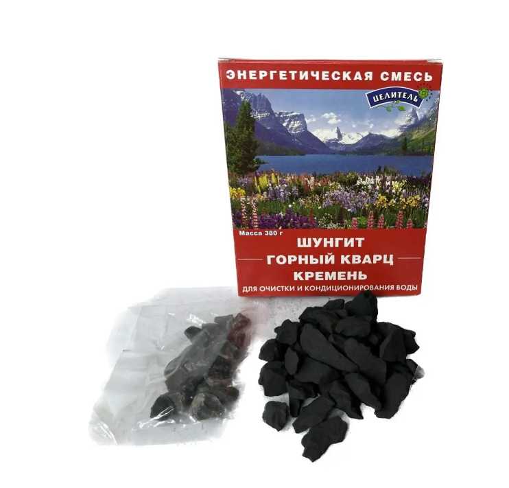 Природный целитель минералов Энергетическая смесь фотография 12