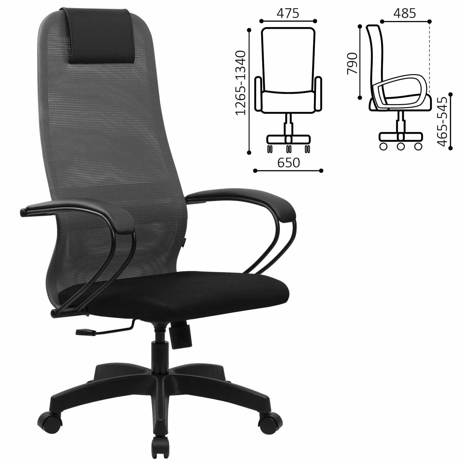 Кресло офисное BRABIX PREMIUM Ultimate EX-800 (532912) фотография 1