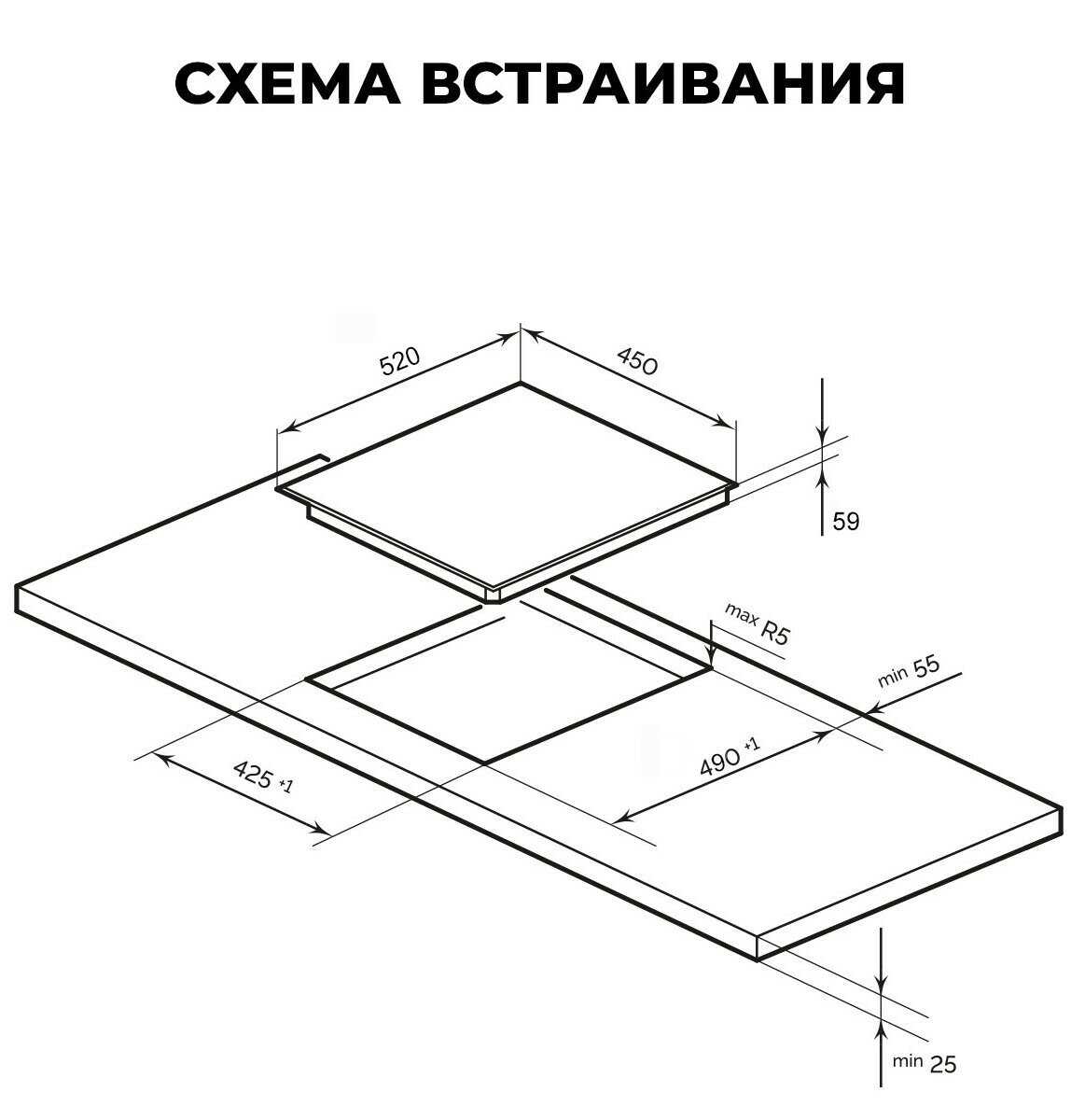 Варочная панель LEX EVI 430A фотография 9