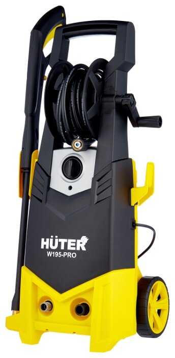 Мойка высокого давления Huter W195-PRO, 195 бар, 420 л/ч фотография 1