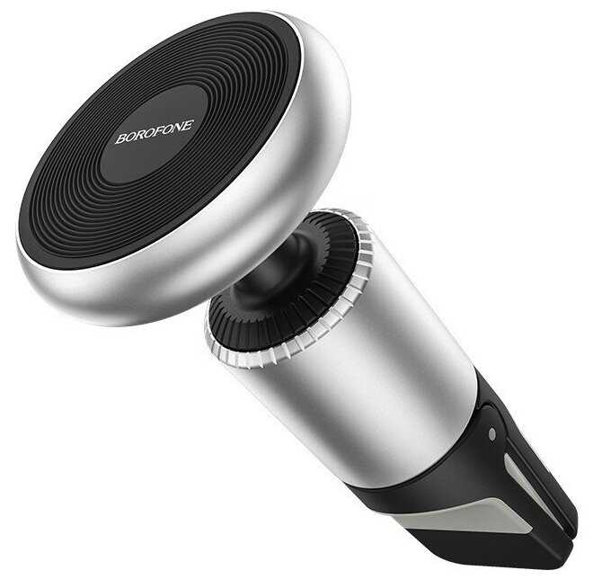Держатель авто BOROFONE BH47 Cool move air outlet magnetic магнитный в решетку воздуховода серебристо-черный фотография 3