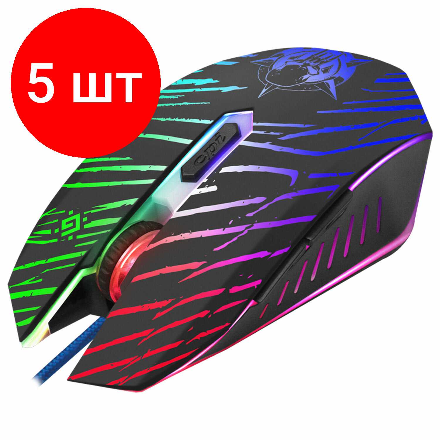 Комплект 3 шт DEFENDER Мышь игровая Dark Agent GM-590L (52590) фотография 6