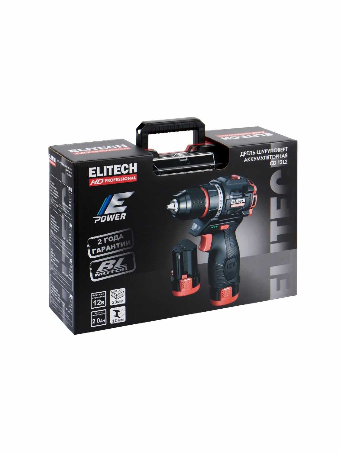 Дрель-шуруповерт аккумуляторная Elitech HD CD12L2 [12В, Li-ion, 2x2Ач, бесщеточная] фотография 6