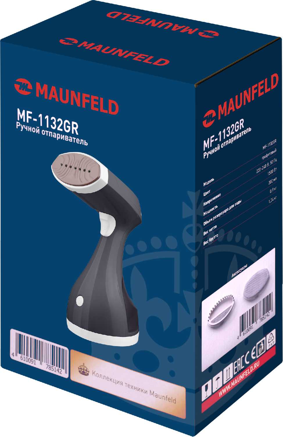 Ручной отпариватель MAUNFELD MF-1132BL фотография 5