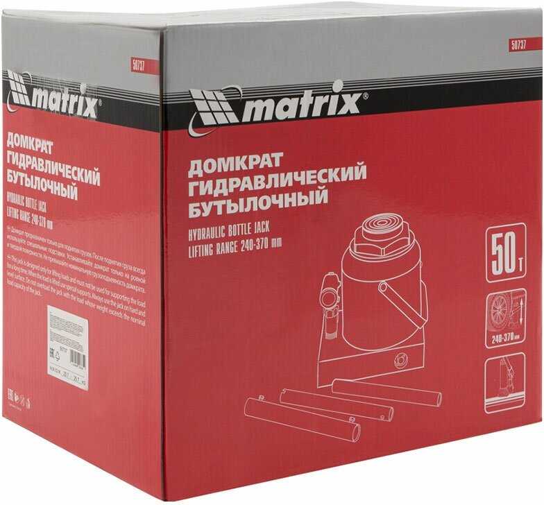 Домкрат бутылочный гидравлический Matrix 50737 фотография 14