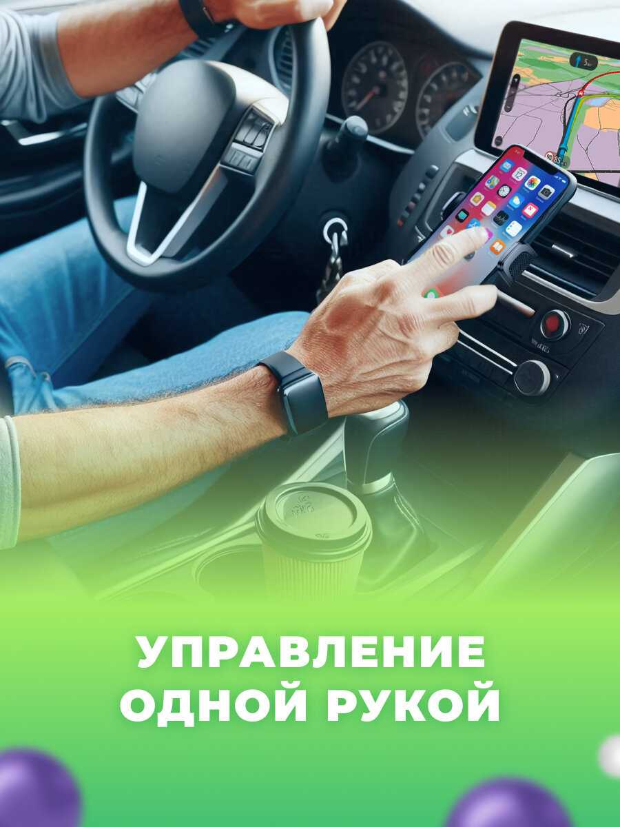 Держатель для телефона в машину SAIMEND H-13 [на крючке в воздуховод] фотография 4