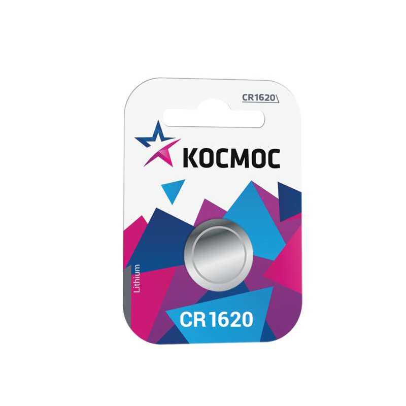 Элемент питания Космос CR1620 (KOCR16201BL) фотография 2