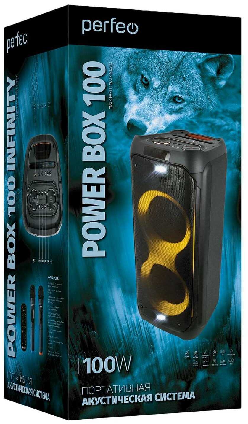 ПАС Perfeo Power Box 100 INFINITY