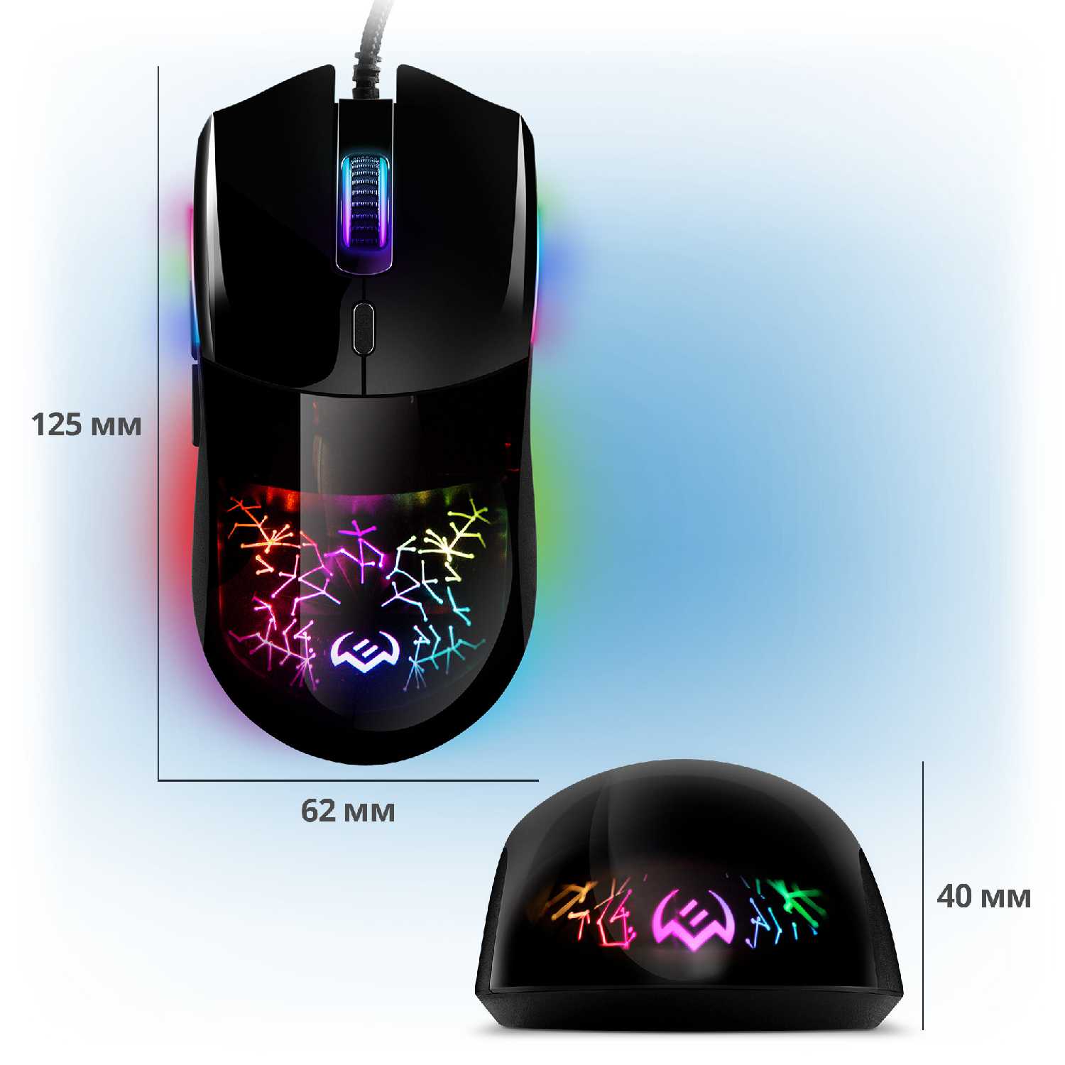 Мышь проводная компьютерная SVEN RX-G800 фотография 2